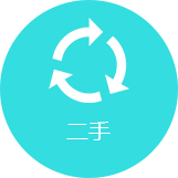二手服務門戶系統(tǒng)