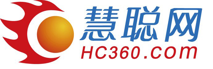 慧聰網(wǎng)