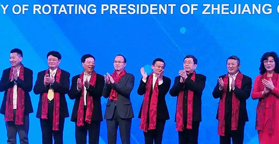 2015年上海市浙江商會年會上。網絡資料