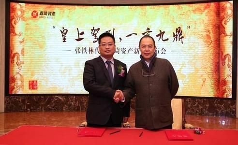 P2P行業(yè)被誤解 專(zhuān)家：真正的P2P不會(huì)出問(wèn)題