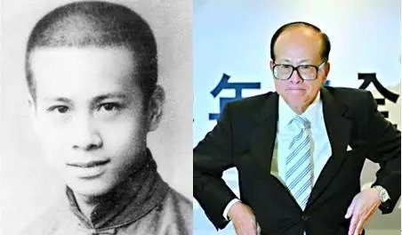 李嘉誠(chéng)