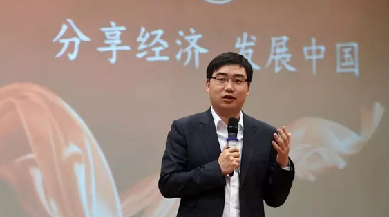 程維：互聯(lián)網(wǎng)時代上半場已結(jié)束，下半場還剩20年